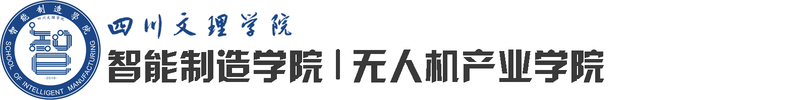 伟德国际victor1946